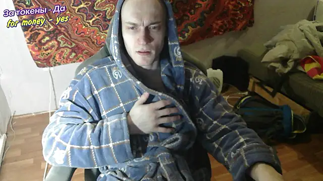 Snapshot of johnny_positive chatting on January 19, 2026, 4:11 pm johnny positive online show from January 19, 2026, 4:11 pm