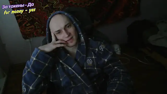 Snapshot of johnny_positive chatting on December 20, 2025, 5:32 am johnny positive online show from December 20, 2025, 5:32 am