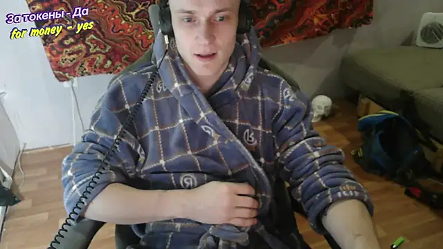 Snapshot of johnny_positive chatting on December 3, 2025, 4:06 pm johnny positive online show from December 3, 2025, 4:06 pm