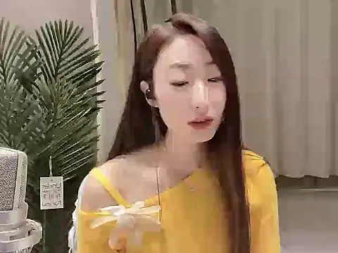 xiaoying1314 online show from January 24, 2025, 4:28 pm
