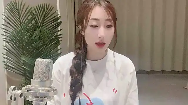 xiaoying1314 online show from February 11, 2025, 12:25 pm