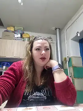 Snapshot of Jyleta chatting on November 16, 2025, 2:44 pm Jyleta online show from November 16, 2025, 2:44 pm