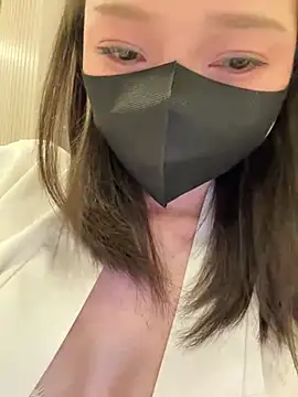 anan2025 online show from March 14, 2025, 5:57 pm