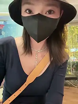 anan2025 online show from February 3, 2025, 12:57 pm