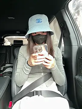 anan2025 online show from September 14, 2025, 5:08 am