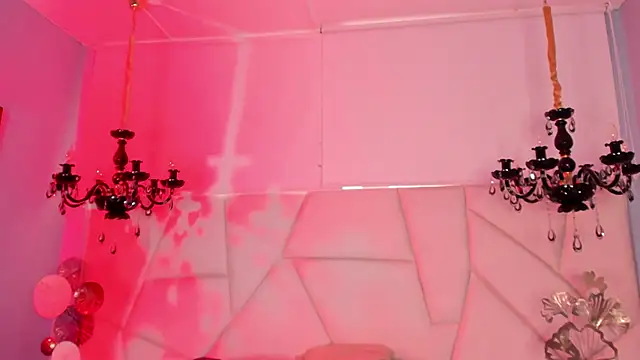 Aitana Hilton  online show from January 5, 2026, 5:27 pm