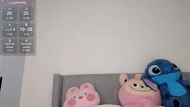 Snapshot of asianqueeny chatting on October 23, 2025, 2:10 am asianqueeny online show from October 23, 2025, 2:10 am