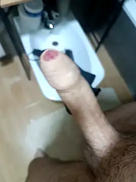 Snapshot of xxxxGuruxxxx chatting on October 26, 2025, 11:16 pm xxxxGuruxxxx online show from October 26, 2025, 11:16 pm