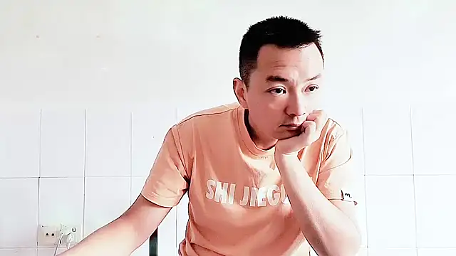 swg176 online show from September 24, 2025, 1:24 am