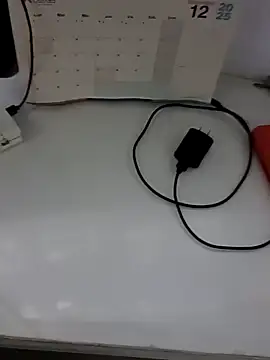 Jinenez online show from December 3, 2025, 5:52 am