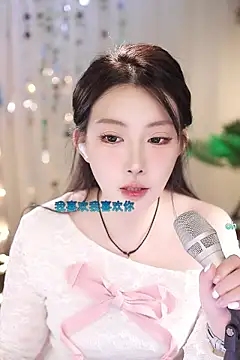 Dou-Dou-er online show from March 19, 2025, 8:01 am