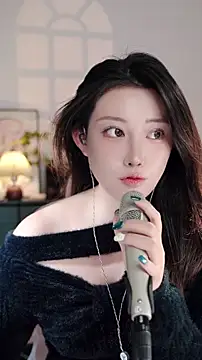 Dou-Dou-er online show from November 6, 2025, 1:26 pm