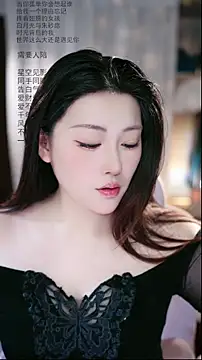 Dou-Dou-er online show from March 31, 2026, 1:29 am