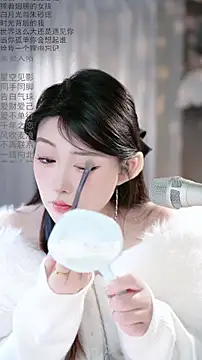 Dou-Dou-er online show from February 26, 2026, 12:21 am