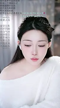 Dou-Dou-er online show from March 5, 2026, 12:51 am