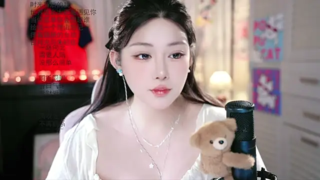Snapshot of Dou-Dou-er chatting on July 11, 2026, 6:13 am Dou-Dou-er online show from July 11, 2026, 6:13 am