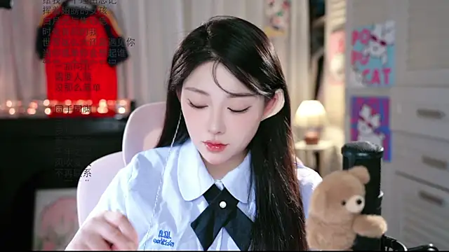 Snapshot of Dou-Dou-er chatting on July 10, 2026, 8:36 am Dou-Dou-er online show from July 10, 2026, 8:36 am