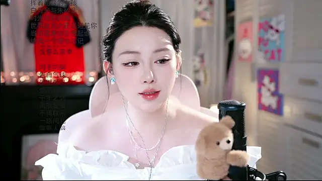 Snapshot of Dou-Dou-er chatting on July 7, 2026, 6:47 am Dou-Dou-er online show from July 7, 2026, 6:47 am