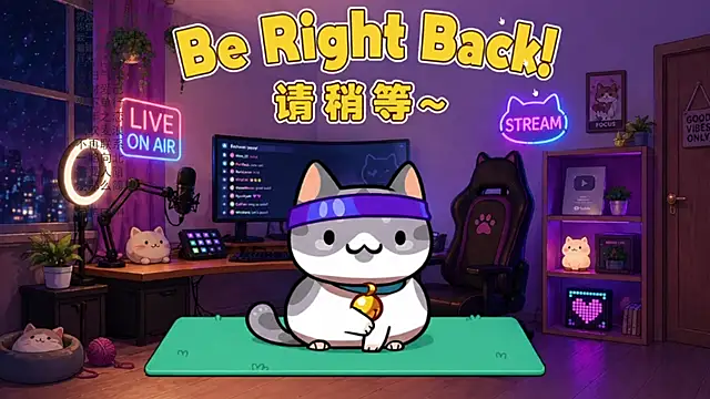 Snapshot of Dou-Dou-er chatting on May 27, 2026, 12:42 am Dou-Dou-er online show from May 27, 2026, 12:42 am