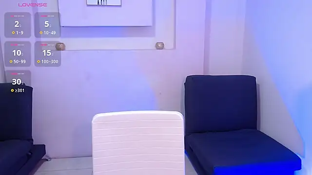 Snapshot of AishaHil chatting on February 11, 2025, 12:04 pm AishaHil online show from February 11, 2025, 12:04 pm