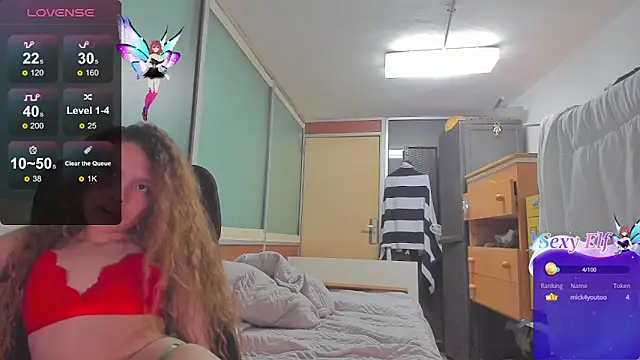 RagnarLothbrokXX online show from March 1, 2025, 11:58 pm