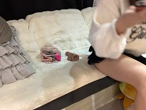 shina mo n ch online show from March 29, 2026, 5:20 am