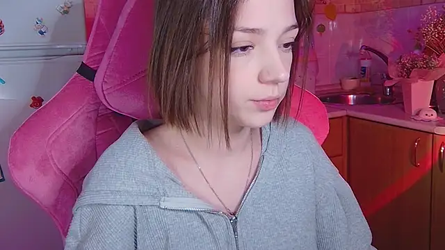 Snapshot of PamBeesly chatting on April 8, 2026, 3:13 pm PamBeesly online show from April 8, 2026, 3:13 pm