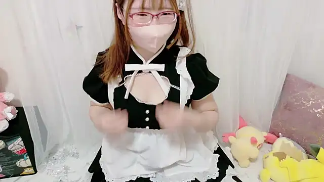 RUNA-chan online show from February 5, 2025, 1:44 pm