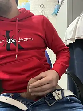 Greeneyes0820 online show from January 28, 2025, 12:11 pm