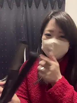 ran xx x online show from December 19, 2025, 4:20 pm