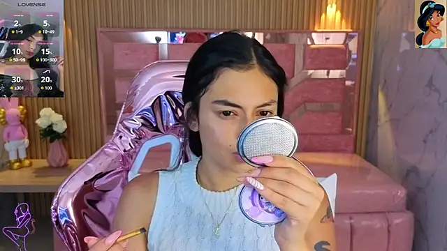 Snapshot of lilith_petit_sub chatting on November 14, 2025, 8:12 pm lilith petit sub online show from November 14, 2025, 8:12 pm