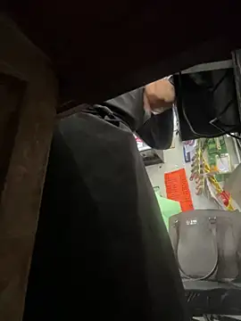 Snapshot of Meraryy chatting on April 12, 2026, 5:16 pm Meraryy online show from April 12, 2026, 5:16 pm