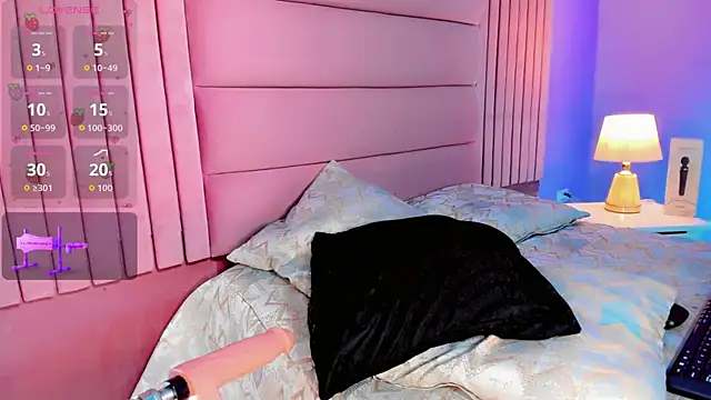 Snapshot of Rosebigcok chatting on November 27, 2025, 1:00 pm Rosebigcok online show from November 27, 2025, 1:00 pm