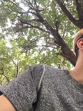 izan 20 online show from March 21, 2025, 3:57 pm