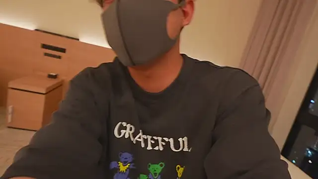 hansha kun online show from March 12, 2025, 4:24 pm