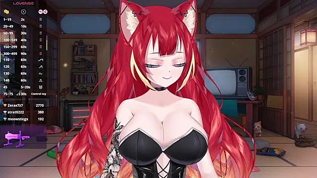 LewdKira VT online show from February 23, 2025, 12:48 pm