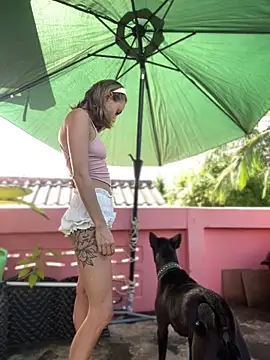 White Lu online show from September 23, 2025, 2:07 am