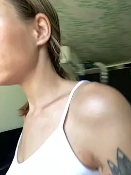 White Lu online show from March 14, 2026, 2:17 am