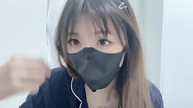 Chu1314 online show from February 28, 2025, 3:37 pm