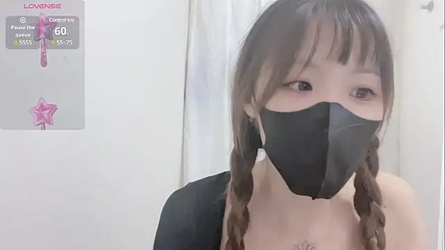 Chu1314 online show from March 21, 2025, 3:46 pm