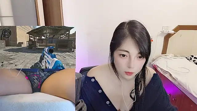 Song 99 online show from January 12, 2026, 2:24 pm