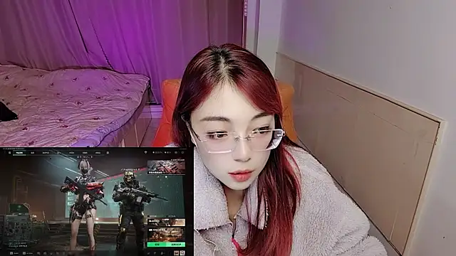 Song 99 online show from November 2, 2025, 3:06 pm