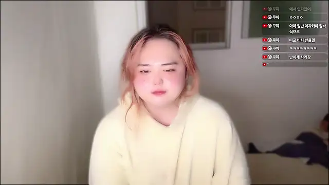 Snapshot of whhbbny chatting on November 11, 2025, 6:58 pm whhbbny online show from November 11, 2025, 6:58 pm