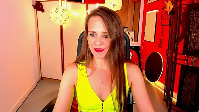 Snapshot of EmiliaBedy chatting on July 27, 2026, 5:25 am EmiliaBedy online show from July 27, 2026, 5:25 am