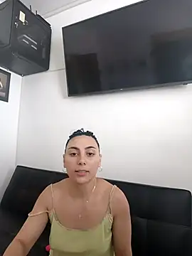 Ariana rouse online show from December 3, 2025, 5:12 pm