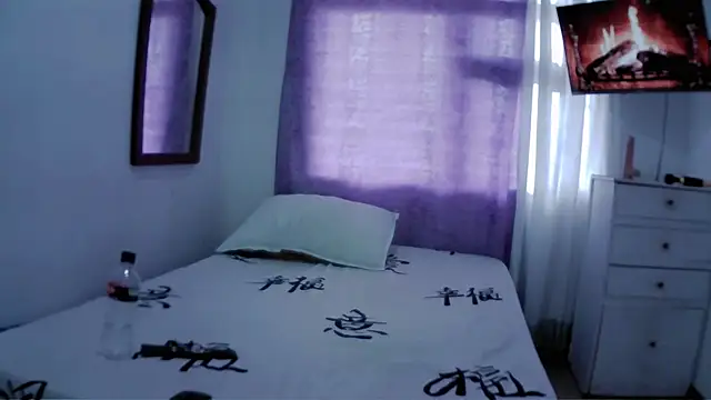 Alaiapink online show from February 6, 2025, 8:34 pm