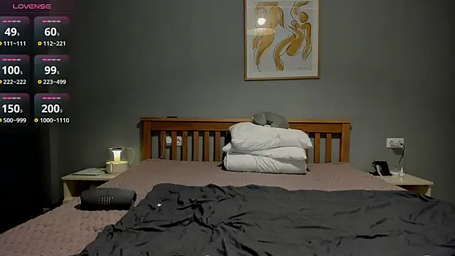 AyameAsakura online show from January 8, 2026, 4:24 pm