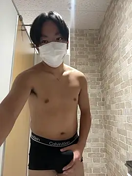 RUKI042 online show from October 20, 2025, 8:59 am