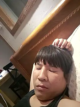 Tyyyggjju online show from November 24, 2025, 9:37 pm