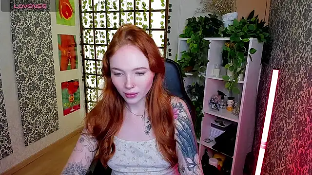 Maya Light online show from September 24, 2025, 2:07 am